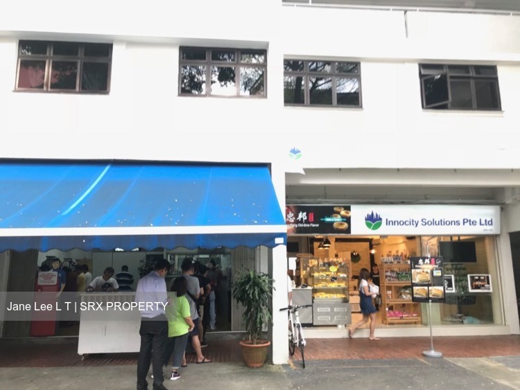 Bukit Merah Lane 1 (D3), Shop House #186619732